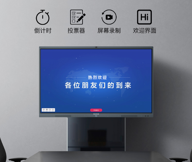 91免费黄片APP功能