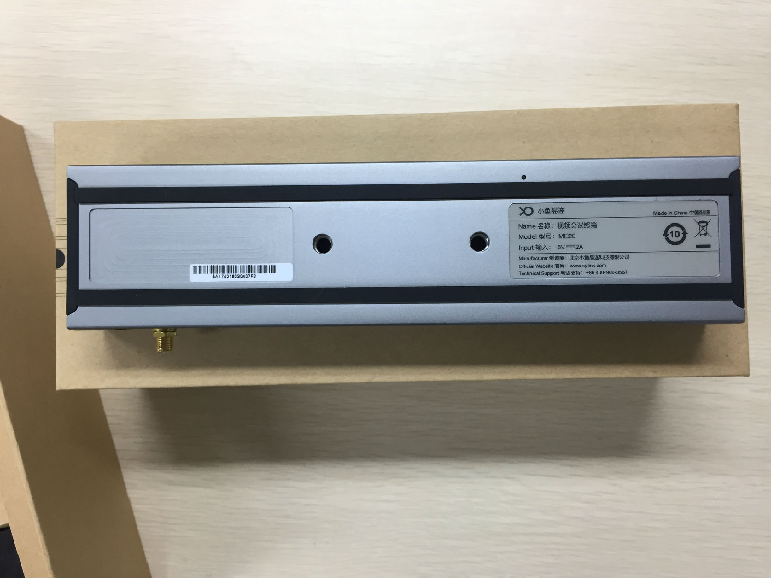 底座为固定架接口，固定架为可选配件