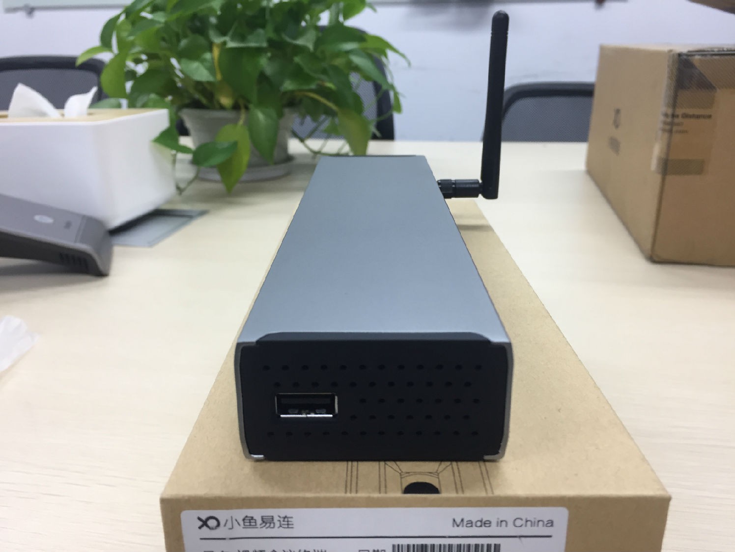 91免费小视频设备小鱼易连ME20体验