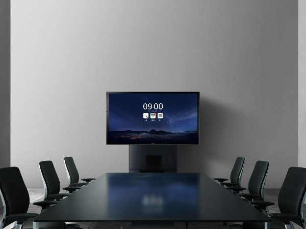 企业万元以内开会神器用什么 推荐MAXHUB91免费黄片APP