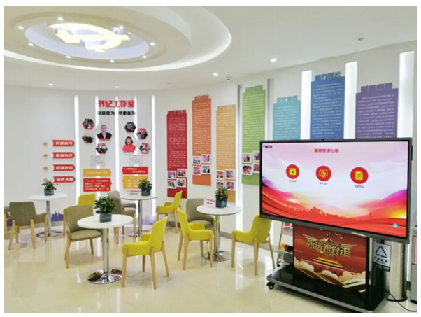 MAXHUB：从政务中心到检察院，探索数字政务新模式