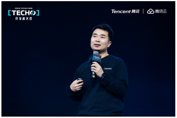 腾讯云副总裁、腾讯会议负责人 吴祖榕