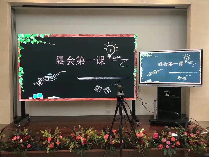 小间距搭配91免费黄片APP