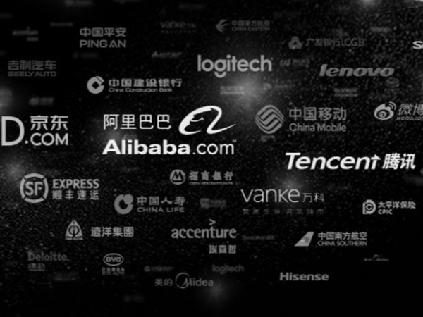 MAXHUB案例精选：它是助3万+企业效率提升的利器