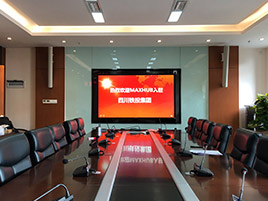 四川铁投集团使用MAXHUB91免费黄片APP