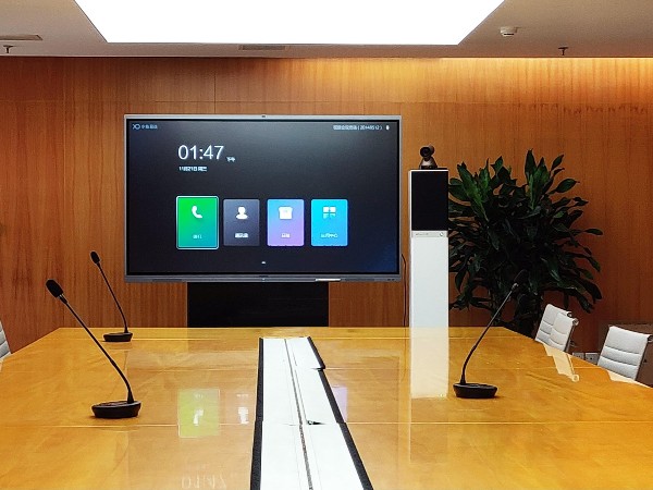 办公效率变革势在必行：MAXHUB会议平台引领企业转型升级