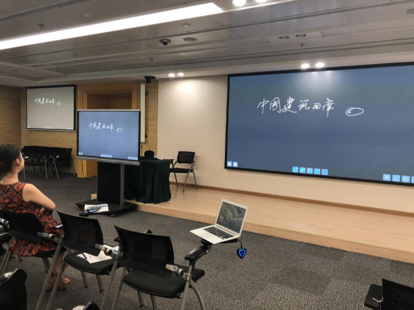 不止是会议，MAXHUB能做的远不如此