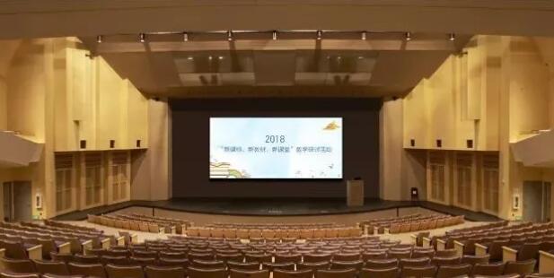 160°广视角显示，带来超大可视范围