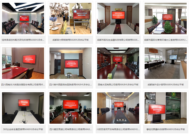 91免费黄网站客户现场