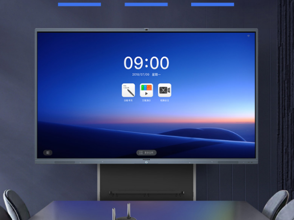 远程91免费小视频一体机减少繁琐的会议仪式，提高会议效率