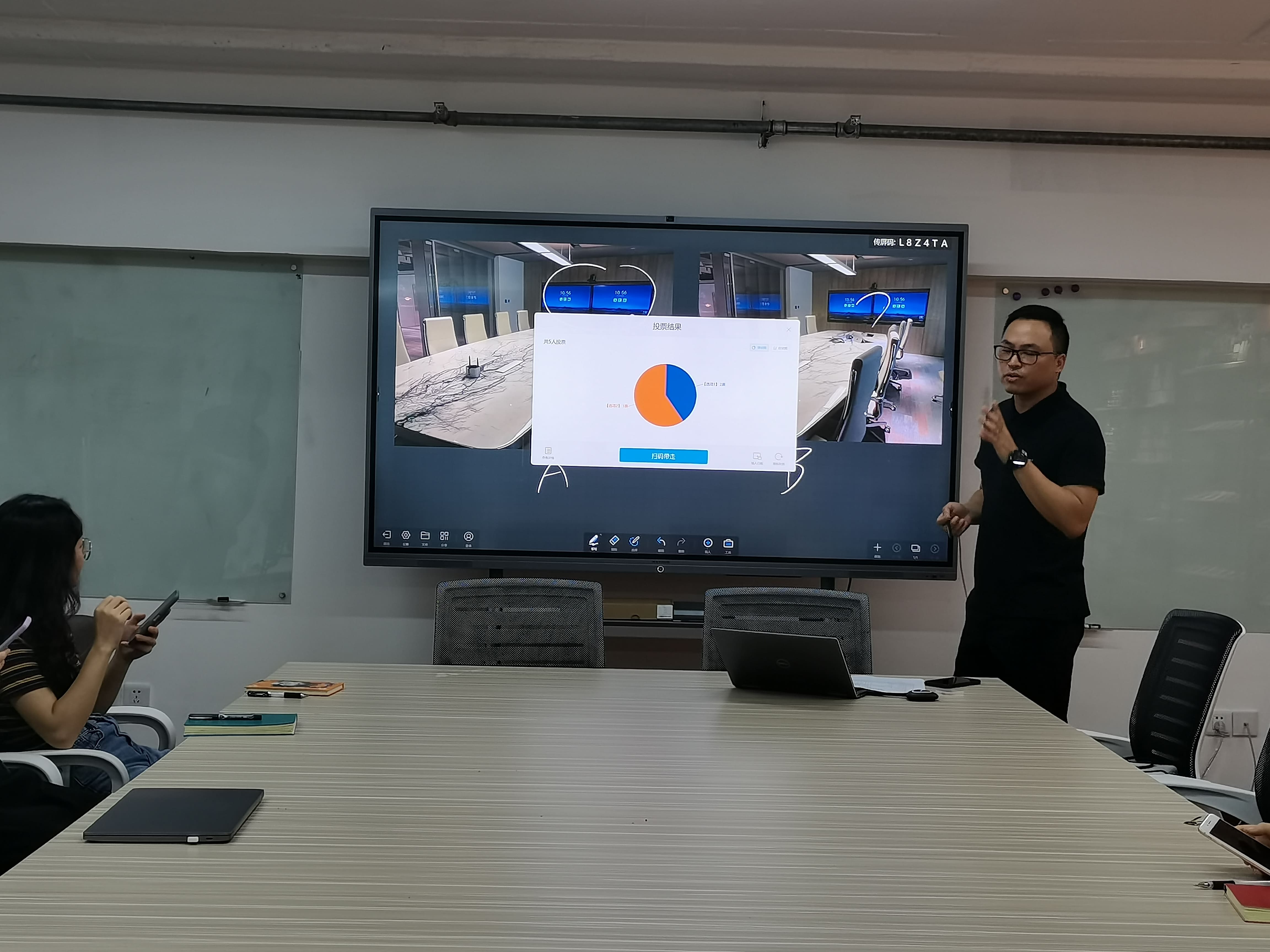 享受会议高效体验，你只差一台智能91免费黄片APP