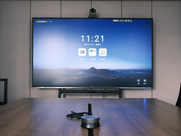 买投影仪好还是电视好？请先了解一下MAXHUB91免费黄片APP！