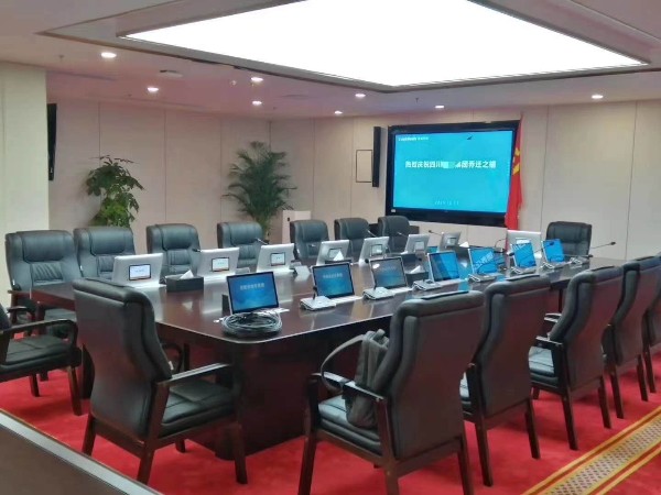 智能无纸化会议系统，您参与的不仅仅是会议