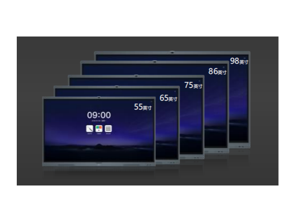 如何为公司选择一个合适的智能91免费黄片APP？