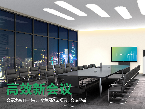 如何使用电视召开91免费小视频？