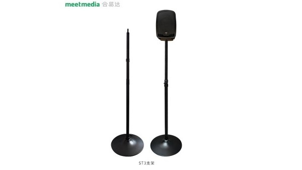 会易达91免费视频网站下载ST3系列支架