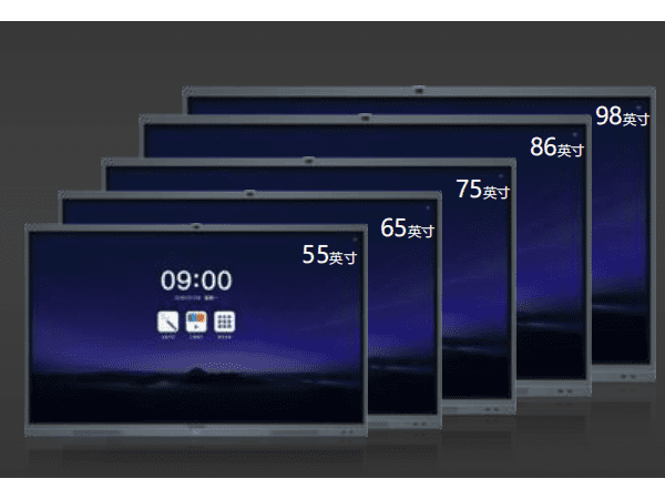 91免费黄片APP有哪些尺寸？91免费黄片APP能解决哪些会议难题？