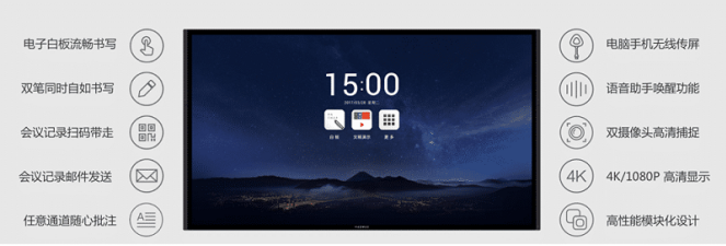 MAXHUB91免费黄片APP