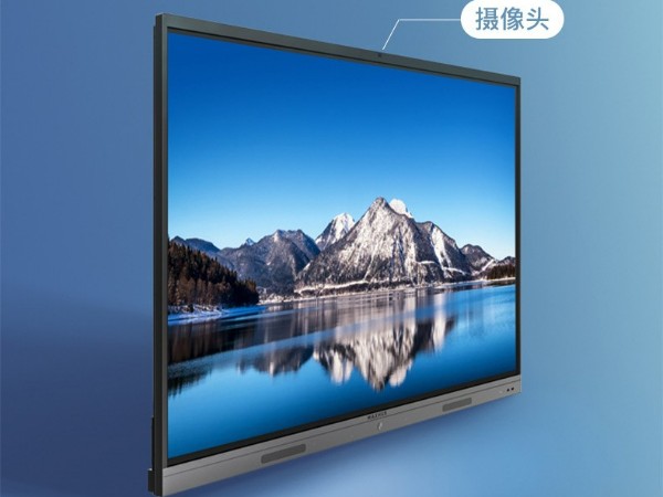 直播间的设备——MAXHUB91免费黄片APP让直播更智能