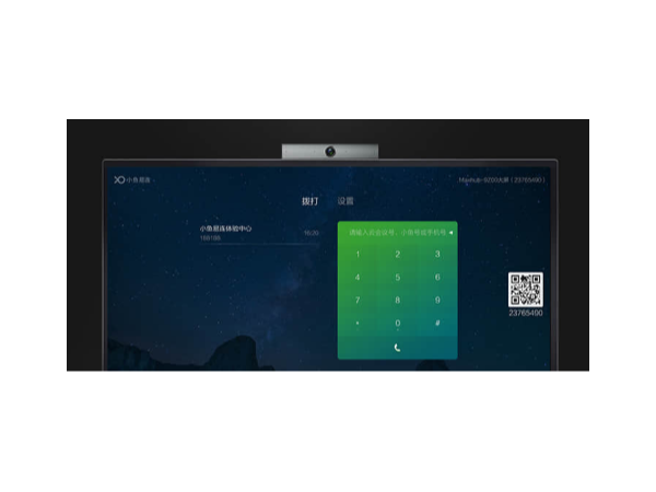 云91免费小视频比较好的品牌？小鱼易连！