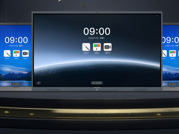 MAXHUB91免费黄片APP帮助企业实现办公数字化、信息化、智能化升级