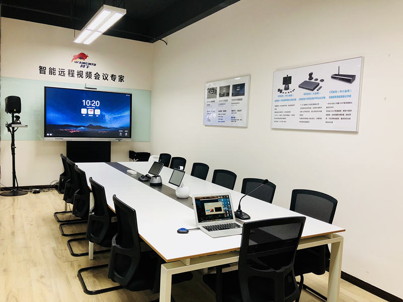 30平米MAXHUB91免费黄片APP会议室