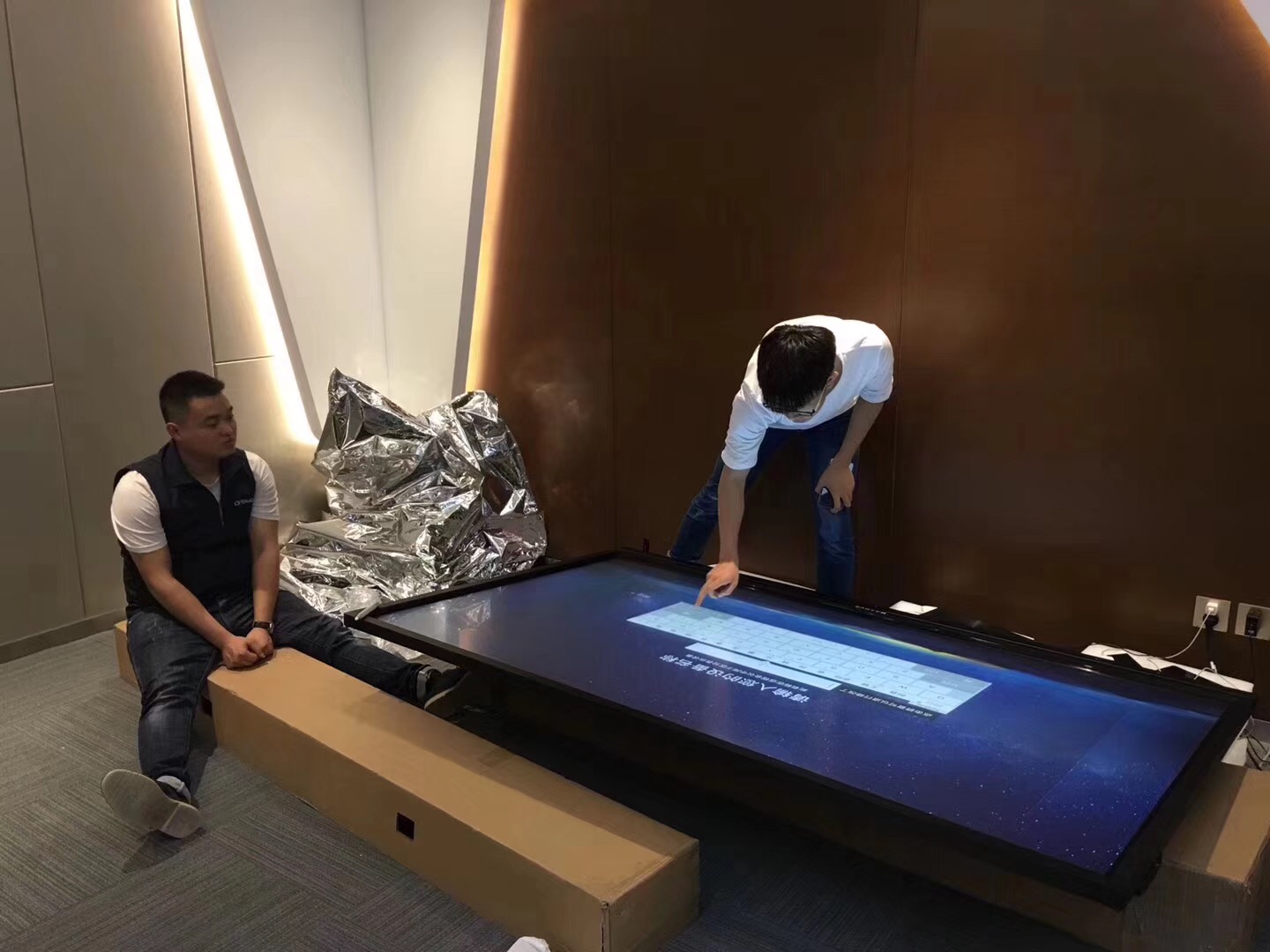 91免费黄网站电子安装施工现场