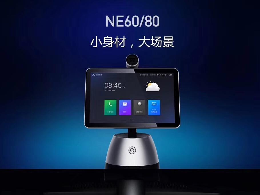 91免费小视频系统有哪些功能和应用？