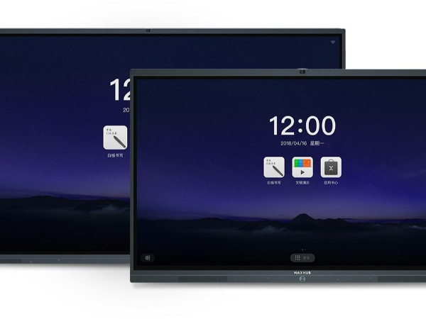 永久远程工作员工将超30%？MAXHUB全套智能办公解决方案成企业必备