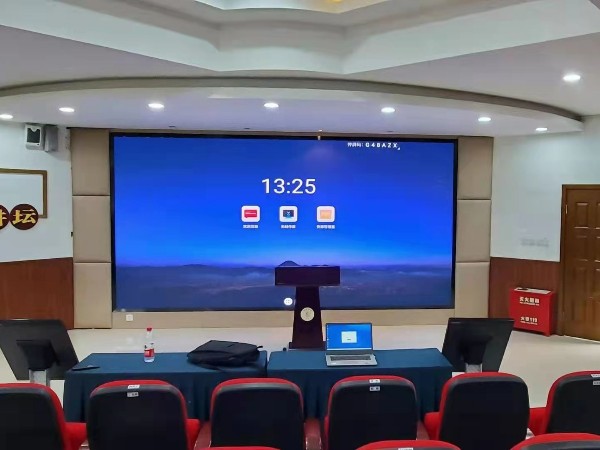 把影院巨幕搬进会议室？MAXHUB打造“面对面”远程会议高质体验