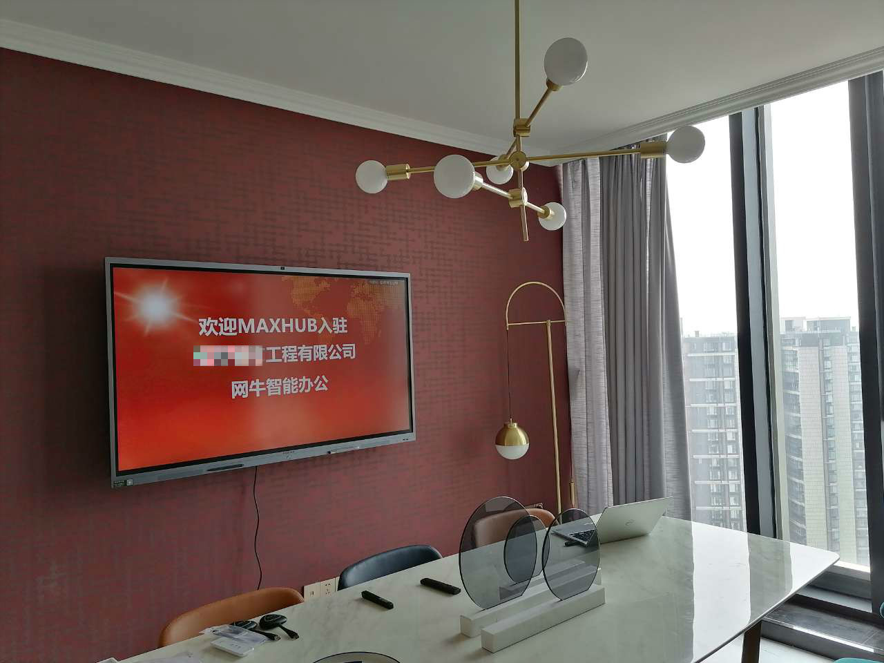 当腾讯遇上MAXHUB：怎样的黑科技可以征服“鹅”的心？