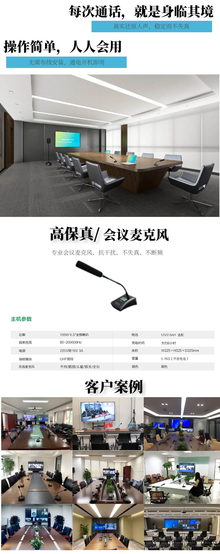 91免费小视频音频解决方案