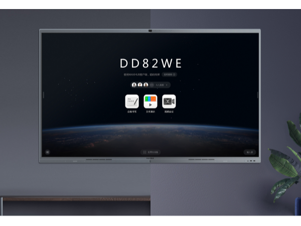 智能91免费黄片APP品牌哪个好？怎么挑选？