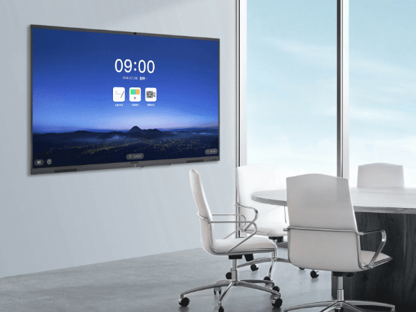 MAXHUB智能91免费黄片APP，开启办公智能新时代