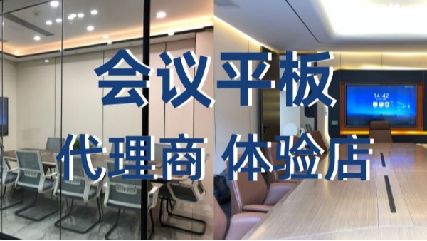 91免费黄片APP代理商_91免费黄片APP体验店