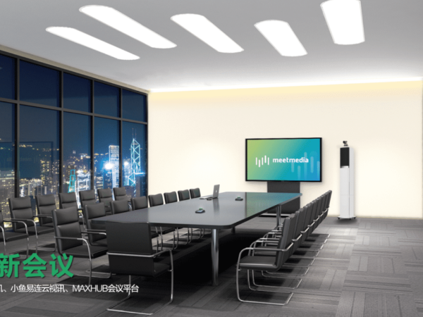 成都专业做远程91免费小视频、会议室音响解决方案提供商