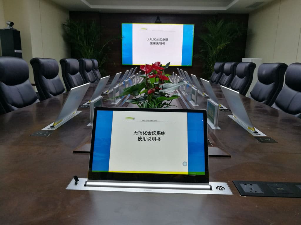 智能会议室需要哪些设备？