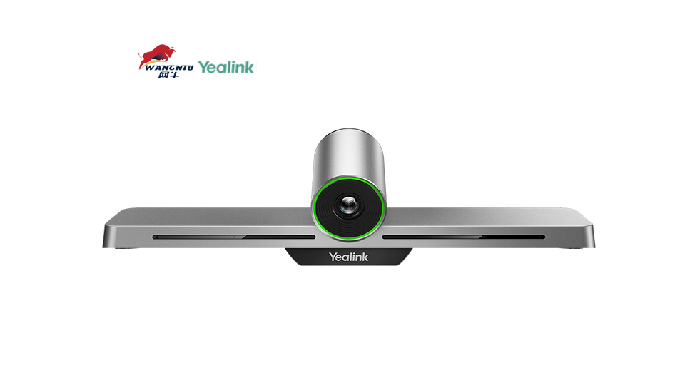 亿联91免费小视频VC200,智能云视讯终端