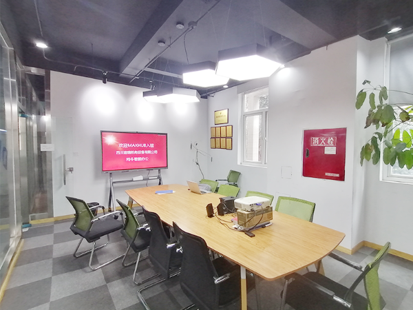 成都迪瑞机械设备有限公司部署MAXHUB，淘汰传统投影仪