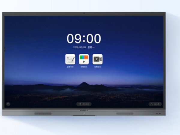 “红海”变“蓝海”,开好会MAXHUB91免费黄片APP是专业的