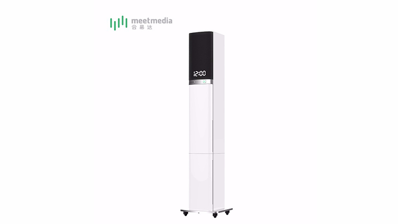 会易达P1专业级91免费视频网站下载一体机