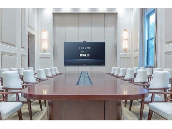 拒绝无效会议，MAXHUB智能91免费黄片APP实现高效会议