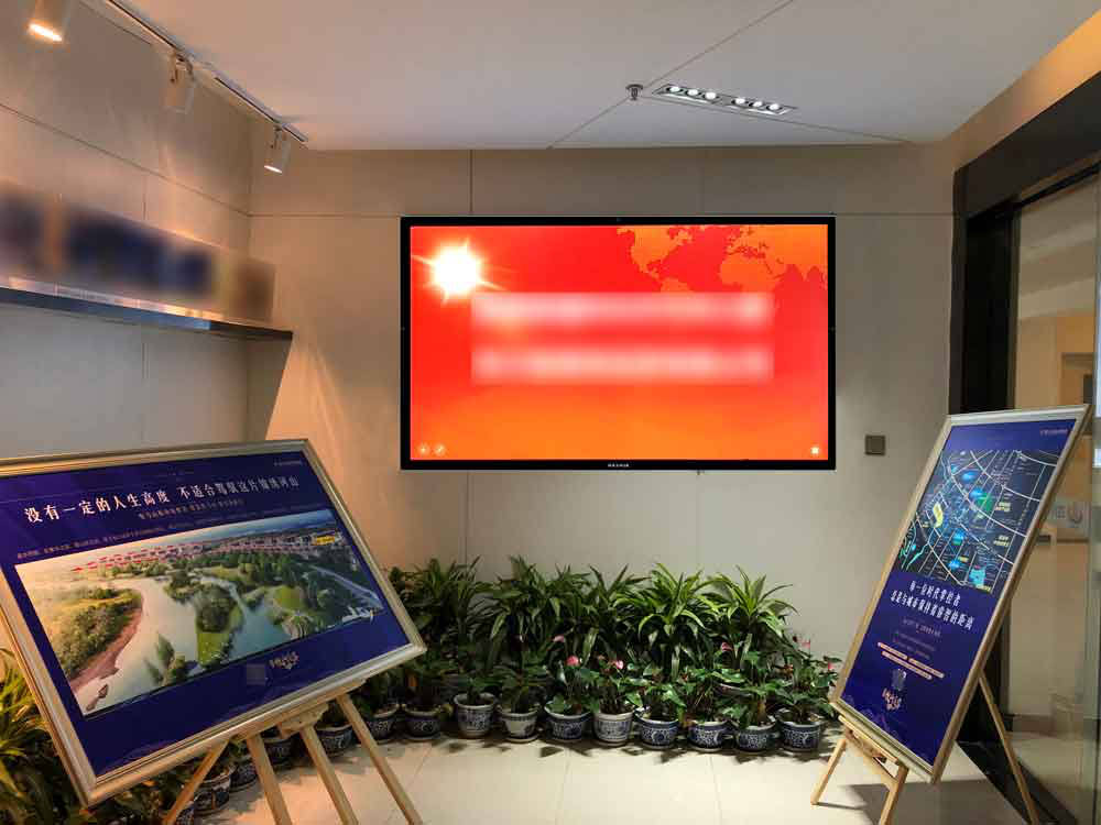 MAXHUB91免费黄片APP