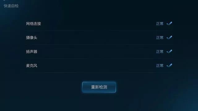 微信图片_20180226151405