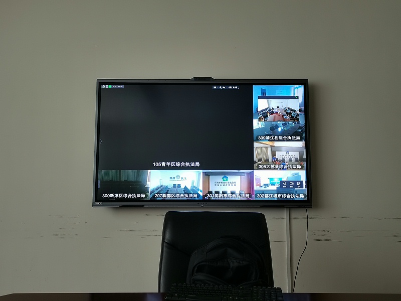 垃圾分类管理中心MAXHUB2