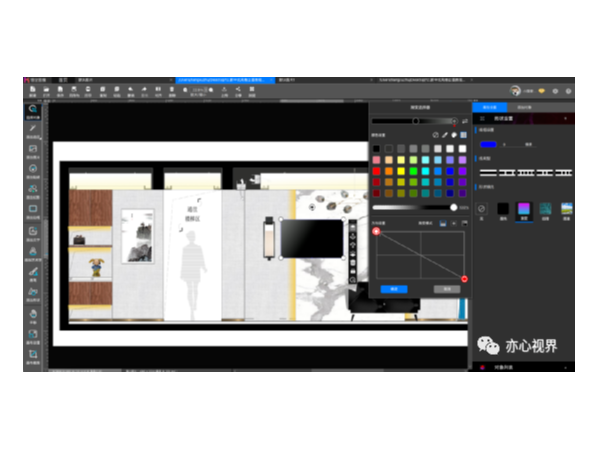 日常办公图片处理需求用什么软件能够快速上手？