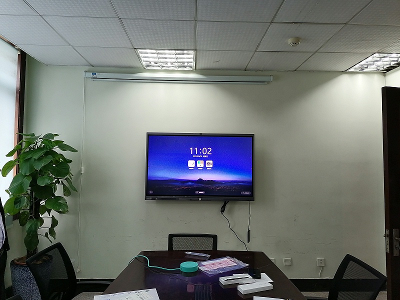 成都圆大生物科技有限公司使用MAXHUB91免费黄片APP