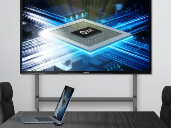 MAXHUB91免费黄片APP和行业解决方案受行业认可