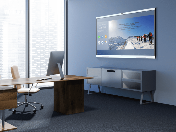 智能协作升级：华为勾勒未来办公场景