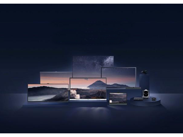 会议一体机春天到来！智能显示和数字技术加持